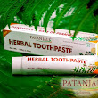 Crema dental PANTAJALI sin flúor