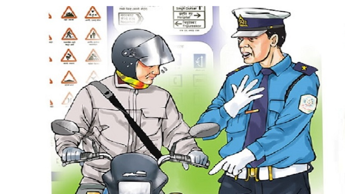 पोखरा पृथ्वीचोकमा ट्राफिक प्रहरीले यात्रुलाई सहयोग नगरेर जरिवानाकै लागि च्याँखे थापेको आरोप  - Brighter Network 