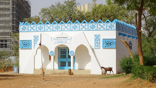 The smaller Boubou Hama house