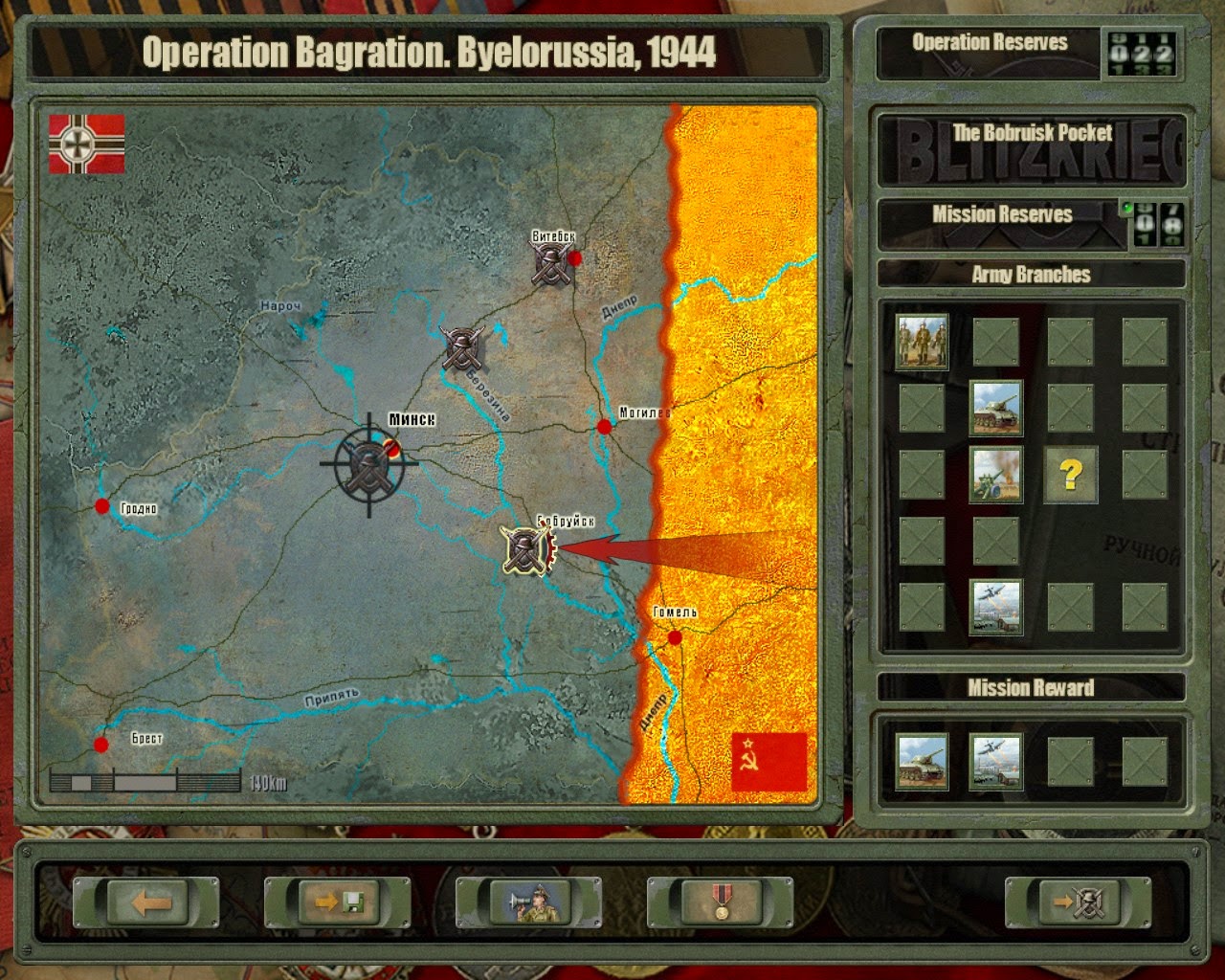 Blitzkrieg 2 Fall of the Reich Campaign Screenshot