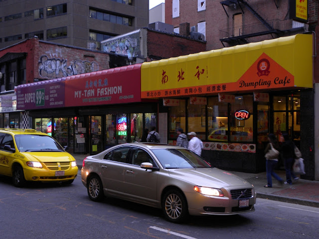 Boston Chinatown