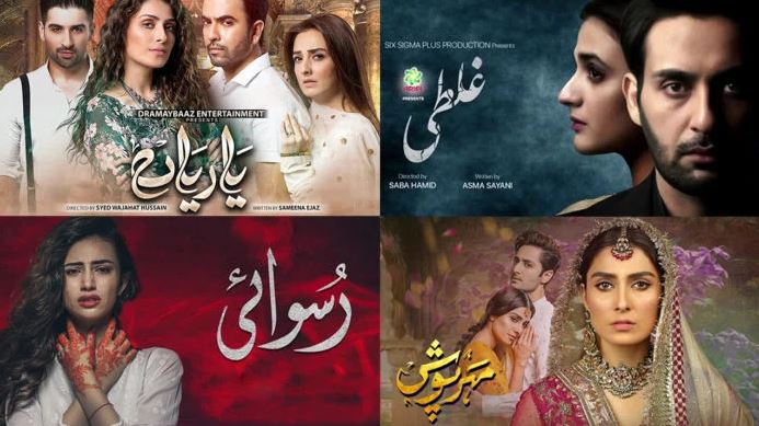 These Pakistani Dramas Have Destroyed The ‘Father-Daughter’ Relationship And It Needs To Stop. What Do You Think?