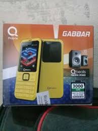 QMOBILE GABBAR SC6531E FLASH FILE