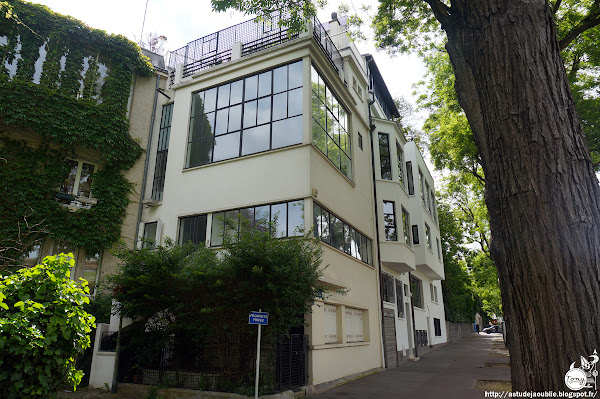 Paris - 14ème - Maison-atelier du peintre Amédée Ozenfant  Architecte: Le Corbusier  Construction: 1922 