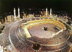 Holy Makkah Live Azan e Magrib Video 