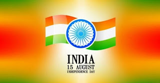 15अगस्त । 15August । #mkguhala । स्वतंत्रतादिवस । independenceday