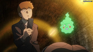 モブサイコ100アニメ 2期2話 霊幻新隆 エクボ | Mob Psycho 100 Episode 14