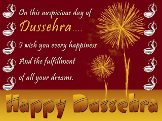  {2017} Dussehra Information-Quotes Wishes Images