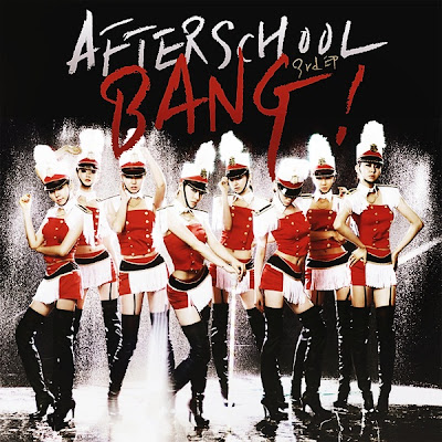 After School - Bang! Lyrics