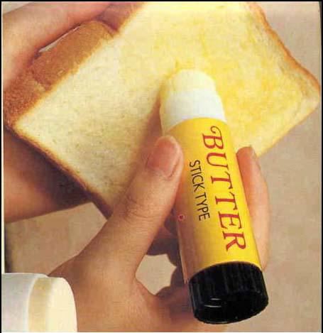 Sticks Of Butter. Butter Stick