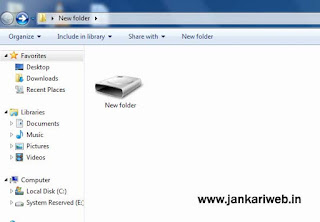 Computer me folder ka icon change kare- Full information in hindi