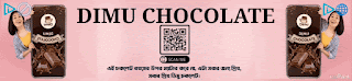 Click Image