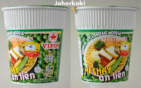 Vifon-Mi-Chay-Vegetarian-Flavour-Cup-Instant-Noodle
