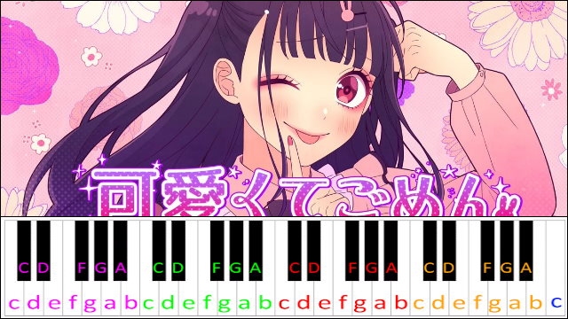 Kawaikute Gomen by HoneyWorks ft. Capi Piano / Keyboard Easy Letter Notes for Beginners
