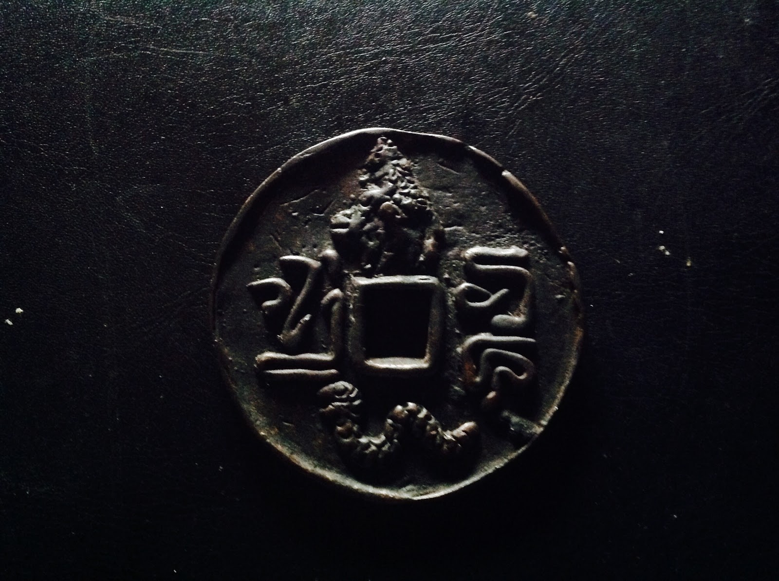 The Heritage of Indonesia museum Gobog nusantara : Wong 