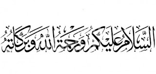 Kaligrafi Tulisan Arab Assalamualaikum, Waalaikumsalam