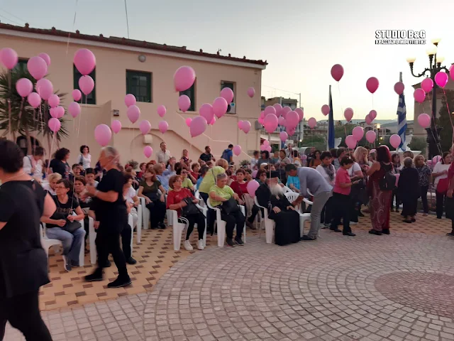 Με μεγάλη επιτυχία το «8ο Περπάτημα για τη ζωή»