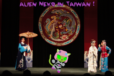 Alien Neko in Taiwan!
