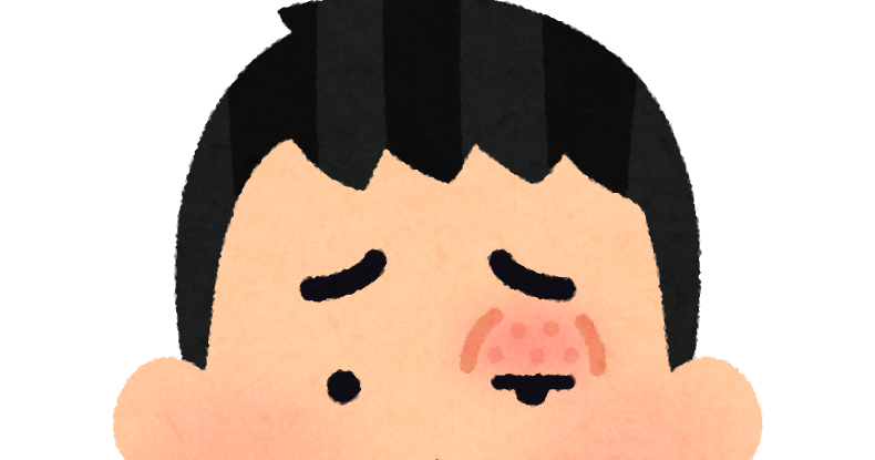 ものもらいのイラスト かわいいフリー素材集 いらすとや ものもらいのイラスト かわいいフリー素材集 いらすとや