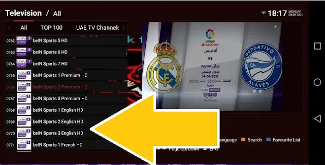 تنزيل تطبيق Ultra TV لمشاهدة القنوات العربية والعالمية - النسخة الحصرية