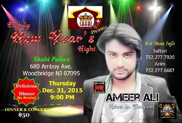  New Year Eve With Ameer Ali