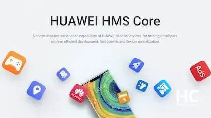 من المرجح أن تستخدم شركة Meizu الصينية للهواتف الذكية خدمات Huawei Mobile Services .