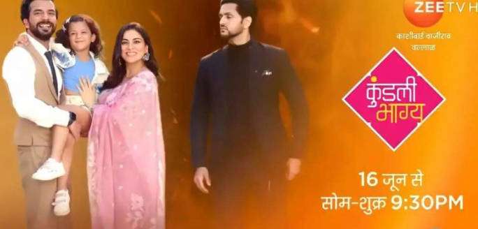 Kundali Bhagya 24th August 2022 Written Update, Upcoming Twists In Kundali Bhagya