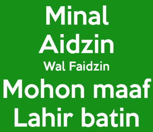 Kata Kata Minal Aidin Wal Faizin