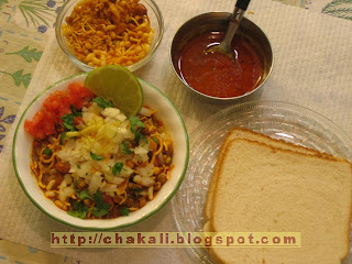 kolhapuri misal, misal pav, misal recipe, marathi misal, maharashtrian misal, misalpav