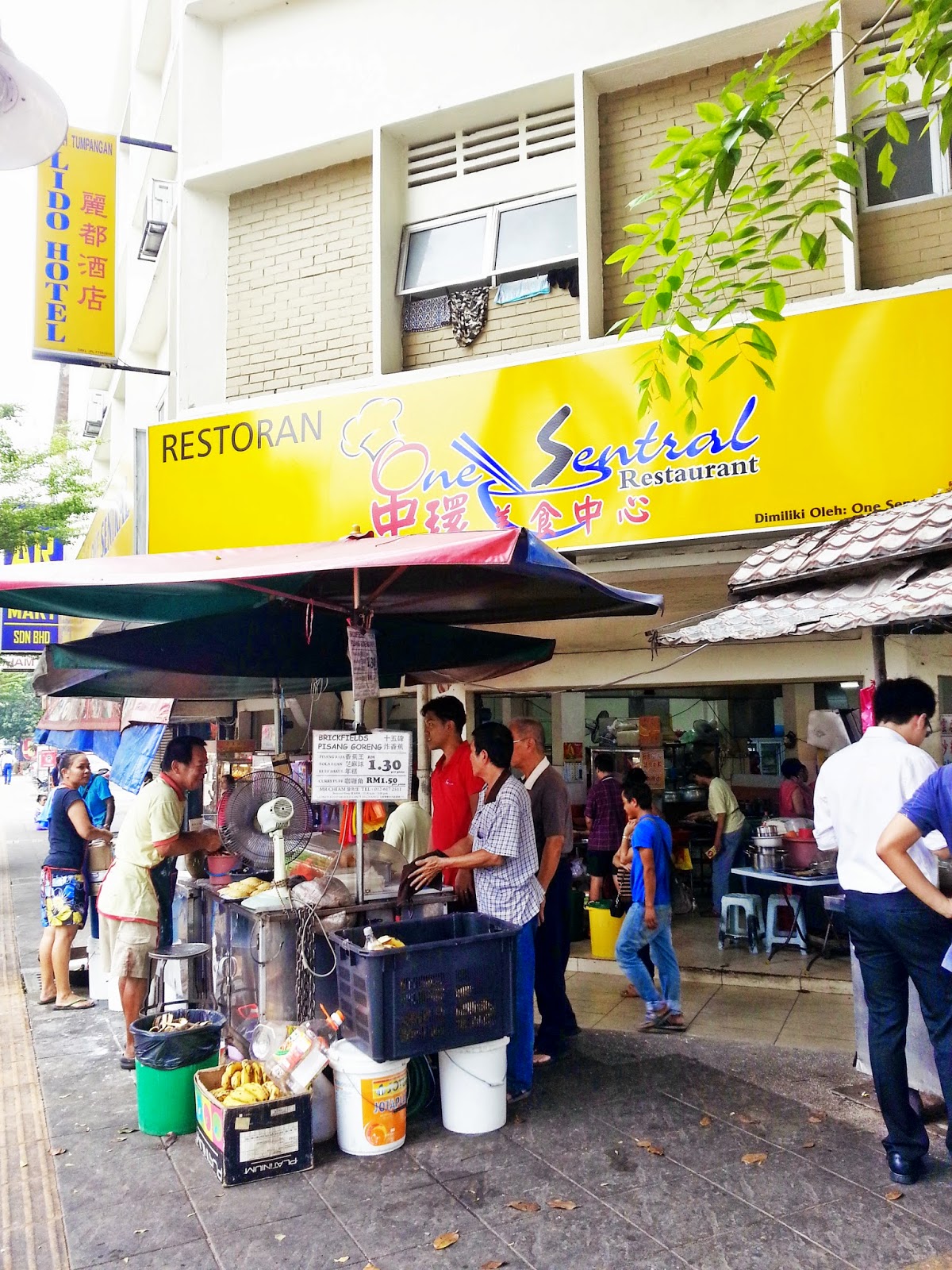 Venoth's Culinary Adventures: Mr. Chiam's Famous Pisang 