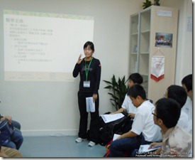 DSCN5168