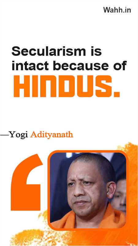 Yogi Adityanath Quotes In English