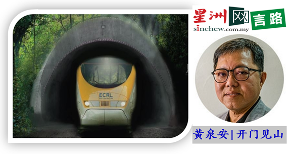 Blog Post 15 image