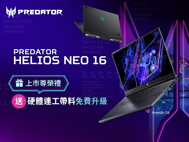 【小宅開箱】全新12款Predator電競筆電  震撼亮相 頂級Intel Core HX處理器(第14代)、最高RTX4090獨立顯卡、以AI強化影像處理和性能  上市尊榮禮遇 免費硬體連工帶料升級服務