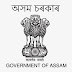 Forensic Science Assam Recruitment 2020 For Grade IV Posts -- 08 Vacancies