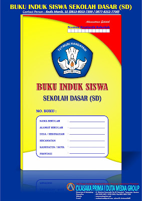 Buku Induk Siswa terbaru 2017, buku induk sd ktsp, buku induk sd k13, buku induk siswa kurukulum 2013,buku induk siswa sd/mi , harga buku induk sd, harga buku induk mi