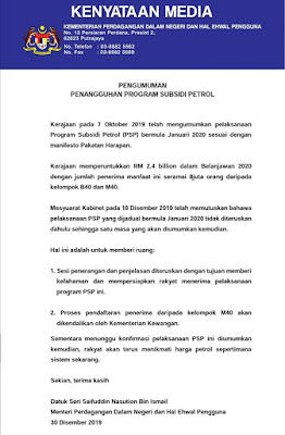 Program Subsidi Petrol (PSP) Tidak Diteruskan Dahulu Sehingga Dimaklumkan Kemudian