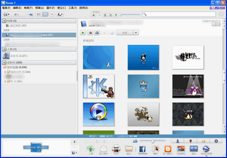 picasa