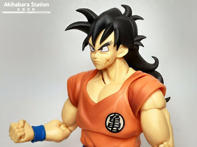 S.H.Figuarts Yamcha de Dragon Ball Z - Tamashii Nations