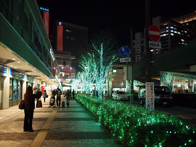 有楽町　交通会館前