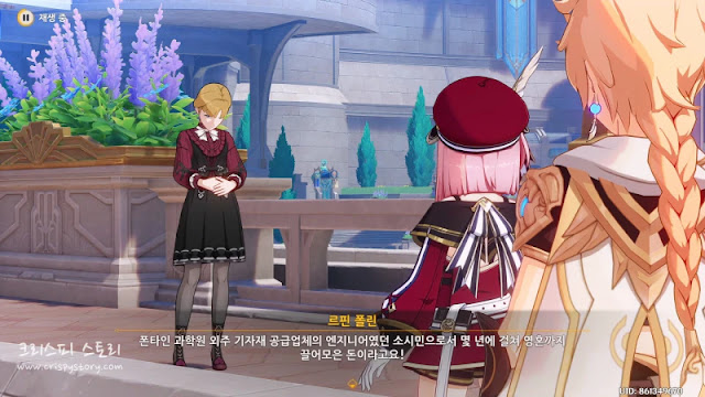1인칭셔터3