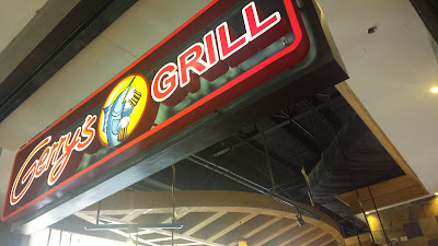 Gerry’s Grill