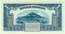 1 Rupiah 1951 (Pemandangan Alam I)