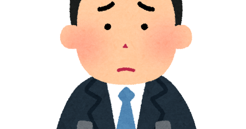 労働災害にあった男性会社員のイラスト 松葉杖 かわいいフリー素材集 いらすとや