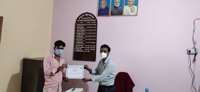 राष्ट्रीय युवा स्वयंसेवक अभिषेक कुमार चौबे ने जिला स्तर पर प्रथम स्थान व राज्य  स्तर पर द्वितीय स्थान प्राप्त किया 