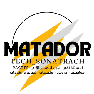تطبيق مراجعة مسابقة سوناطراك 2024 تقريبا كل التخصصات للتحضير الجيد للمسابقة تطبيق مراجعة مسابقة سوناطراك 2024 تقريبا كل التخصصات للتحضير الجيد للمسابقة