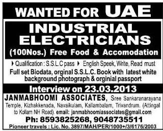 Industrial Electricians for UAE