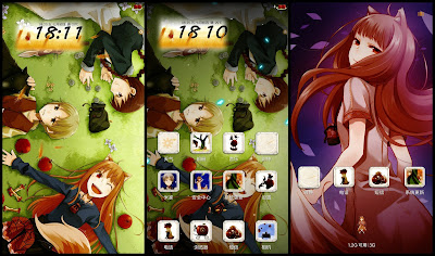 https://animethemesforxioamimiui9.blogspot.com/2020/01/tema-xiaomi-spice-and-wolf-v2.html