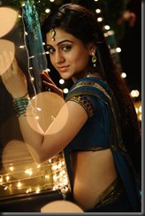 aksha_hot
