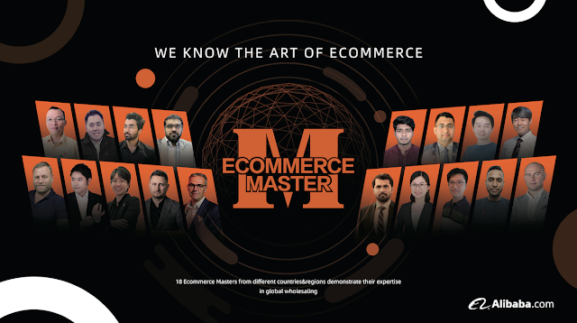 Alibaba.com will host a global Ecommerce Master sharing live event At Zoom